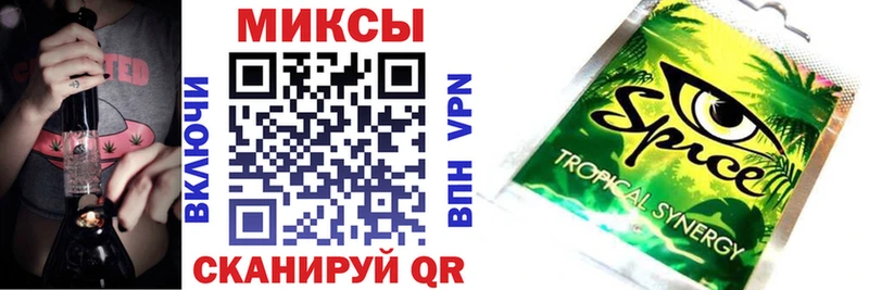 БУТИРАТ 99%  Купить где  Нестеровская 