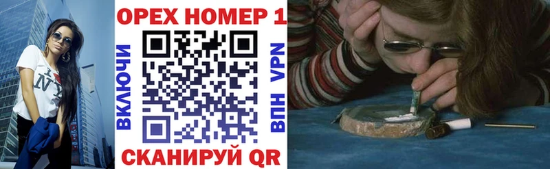 Купить закладки  Нестеровская  COCAIN Columbia 