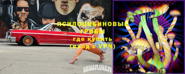 кокаин VHQ Нефтекумск