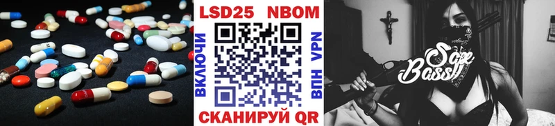 ЛСД экстази ecstasy  Купить где  Нестеровская 