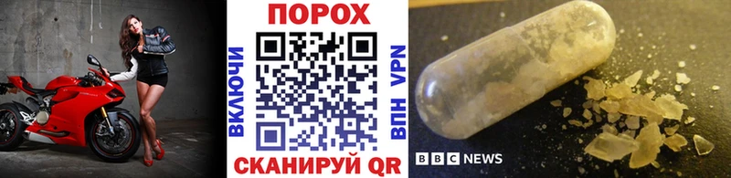 Метамфетамин Декстрометамфетамин 99.9%  Купить где  Нестеровская 